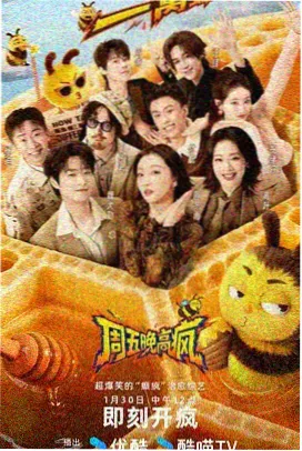 楚门的世界免费电影在线